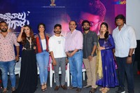 Raja Varu Rani Garu Movie Movie Press Meet